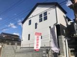  新築一戸建て