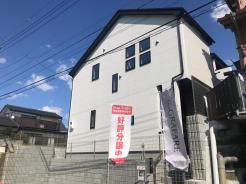 松戸市河原塚