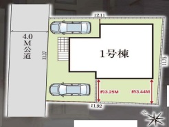 我孫子市我孫子４丁目