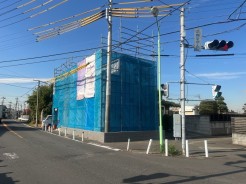 三郷市鷹野５丁目