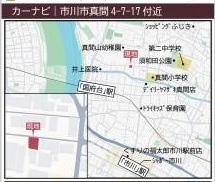 市川市真間４丁目