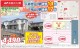 千葉県松戸市松飛台 