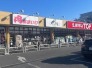 スーパー