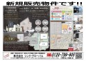 サブ画像1