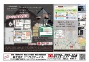 サブ画像1