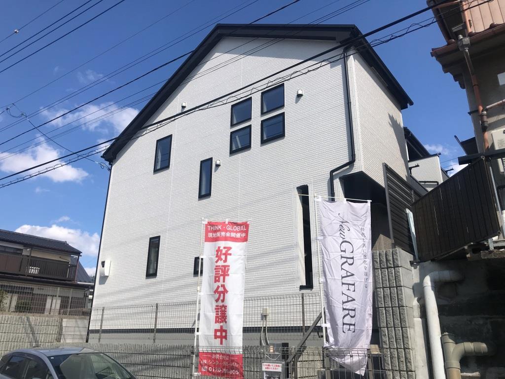 現地1号棟