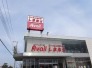 ショッピングセンター